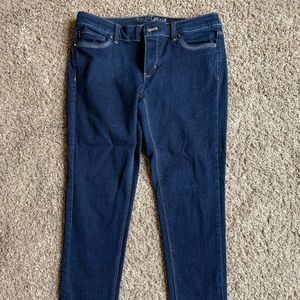 White House Black Market zipper ankle jean